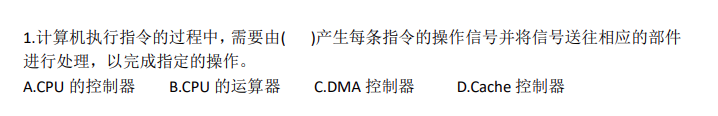 2019年上半年