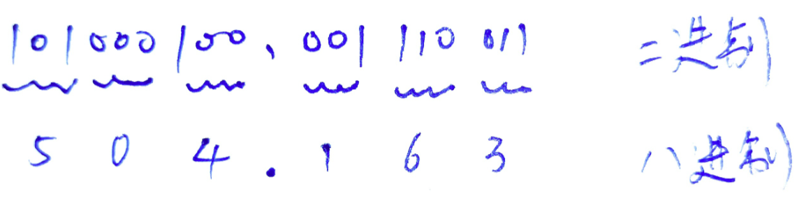 1668235718177